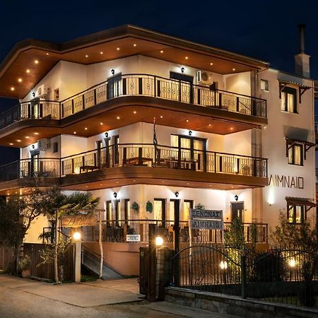 Limnaio Hotell Khrisokhórafa Exteriör bild