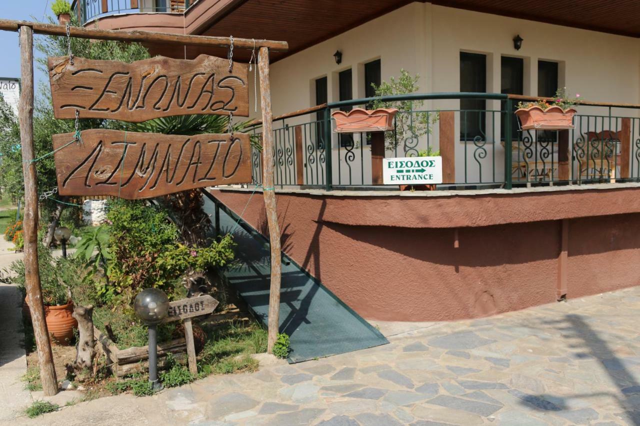 Limnaio Hotell Khrisokhórafa Exteriör bild